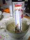 るみ子の酒っうんめぇ～のおじさんはダメですかぁ～っひっくぅぃい～！（またまたkowkaちゃん風）