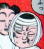 哀しみてしかも傷らず。 画像2