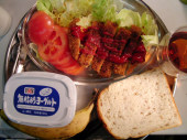 アバター商法に 画像1