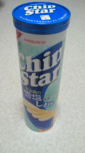 シビレタ。((+_+)) 画像1