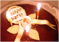 今年もー残りわずか・・・