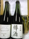 キッチンで一人酒を呑むヨメさんはぁ～ダメですかぁ～そらぁダメでしょう！！（まだまだkowkaちゃん風。・・・くどい？）