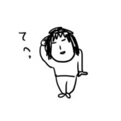 あっ、という間・・・♪ 画像1