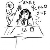 年末のごあいさつ・・・♪ 画像1