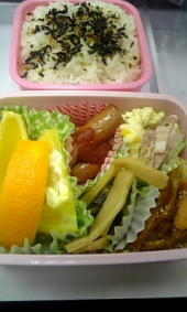 ２０１０年１月１日 画像1