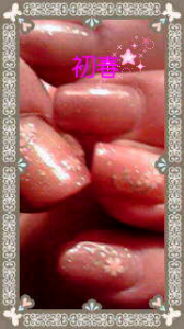 ☆明けて2日目・・下町探索？ 画像1