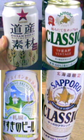 山籠り後は･･･ 画像2