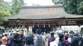 石上神宮 画像1