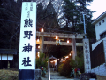 雪・・・