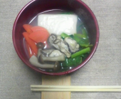 年始休暇もおしまい 画像2