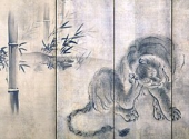 仁者は仁に安んず。 画像2