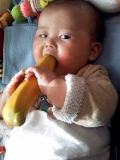 バナナ、食べるぅ？ 画像2