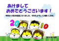 今日から・・・☆