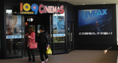 IMAX3D 画像1