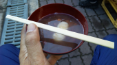 恵比寿神社 画像1