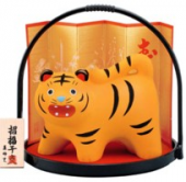 與に議るに足らず。 画像2