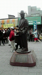 ☆命拾いしたぁ( ￣▽￣;)？ 画像2