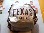 テキサスバーガー 画像1