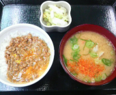 寒波再来 画像1