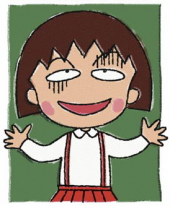 パッツン。 画像1