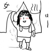こんな日は・・・♪ 画像1