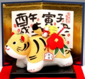 君子は義に喩る。 画像2
