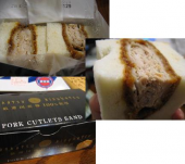 お楽しみ下さい・・・♪ 画像1