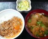 寒波緩む 画像1