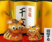 労して怨みず。 画像2