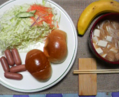 神戸 画像1