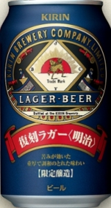 記念すべき 画像1