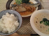 no title 画像2