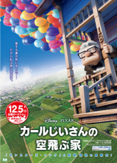 禁煙７０日目 画像1