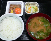 月曜日 画像1