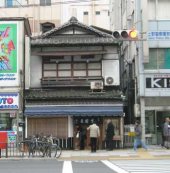お蕎麦 画像1