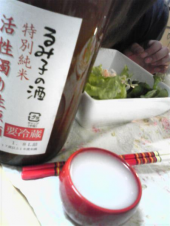 一 画像3