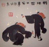 焉んぞ斯れを取らん。 画像2