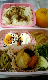 2010年2月1日 画像1