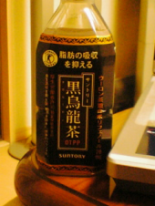 はじめましてm(_ _)m 画像1