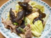 禁煙８１日目 画像2