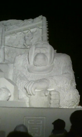 北海道旅行１ 画像3