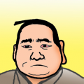 お疲れ様☆