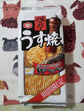 ９８円均一。。。 画像1