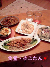 ☆お酒弱くなりました・・・ｗ 画像1