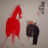 未だ剛者を見ず。 画像2