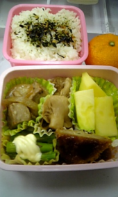 2010年2月11日 画像1