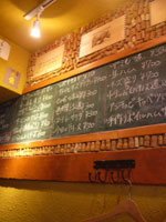 憧れの生活 画像3