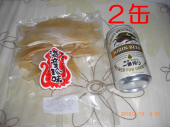 風邪っぴき～～～（＞＜）！ 画像1