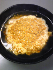 待ち時間ひまだぁーっつ 画像2