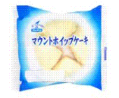 お出かけ 画像1